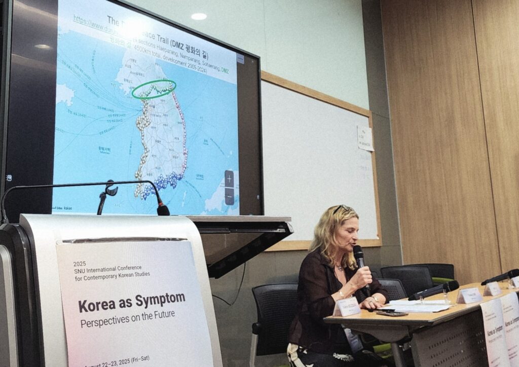 2025 SNU International Conference Session: “Walking as Object-Method in Korean Studies” 2025 SNU International Conference Session: “Walking as Object-Method in Korean Studies”