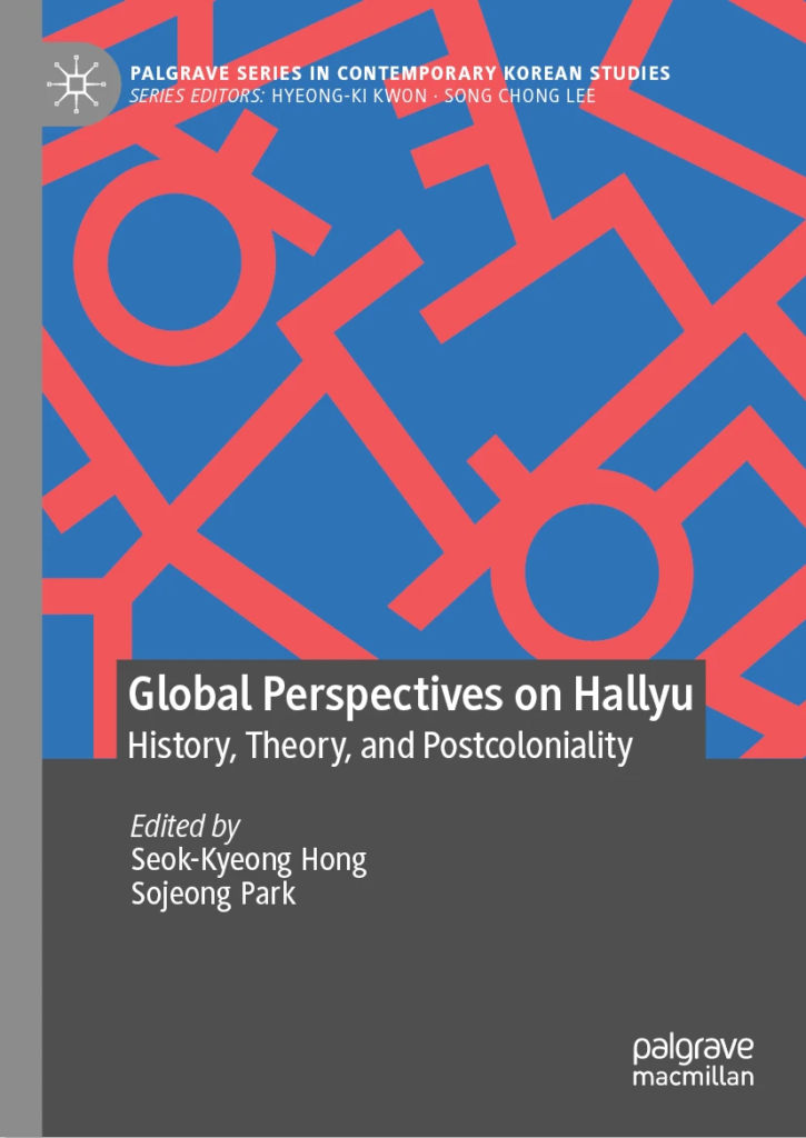 Global Perspectives on Hallyu(2026)
