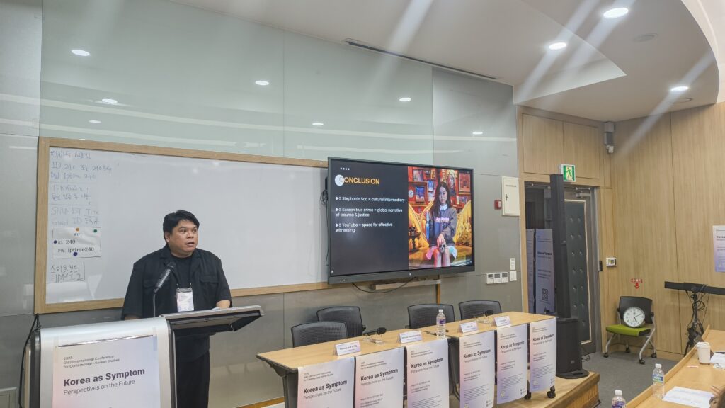 2025 SNU 국제학술대회 세션 – Korean Narratives Today II