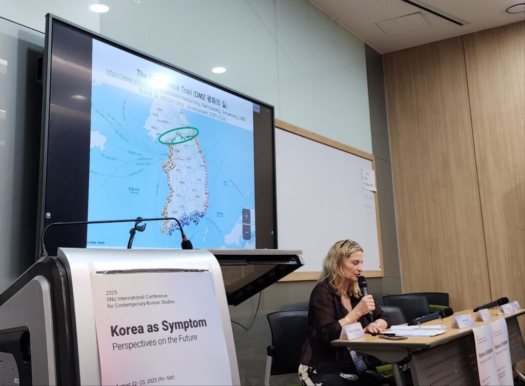 2025 SNU 국제학술대회 세션: “Walking as Object-Method in Korean Studies”