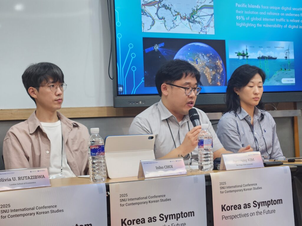 2025 SNU 국제학술대회 세션 – Telling the Stories of Other Korea