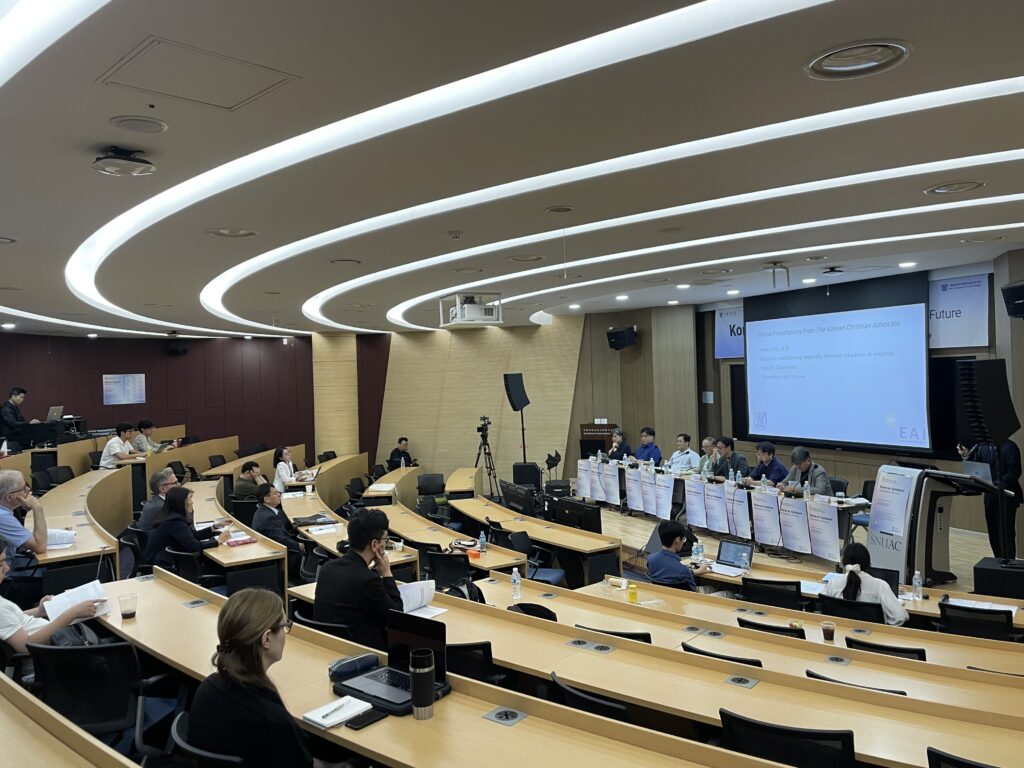 2025 SNU 국제학술대회 세션 – Perspectives on the Statehood of Modern and Contemporary Korea