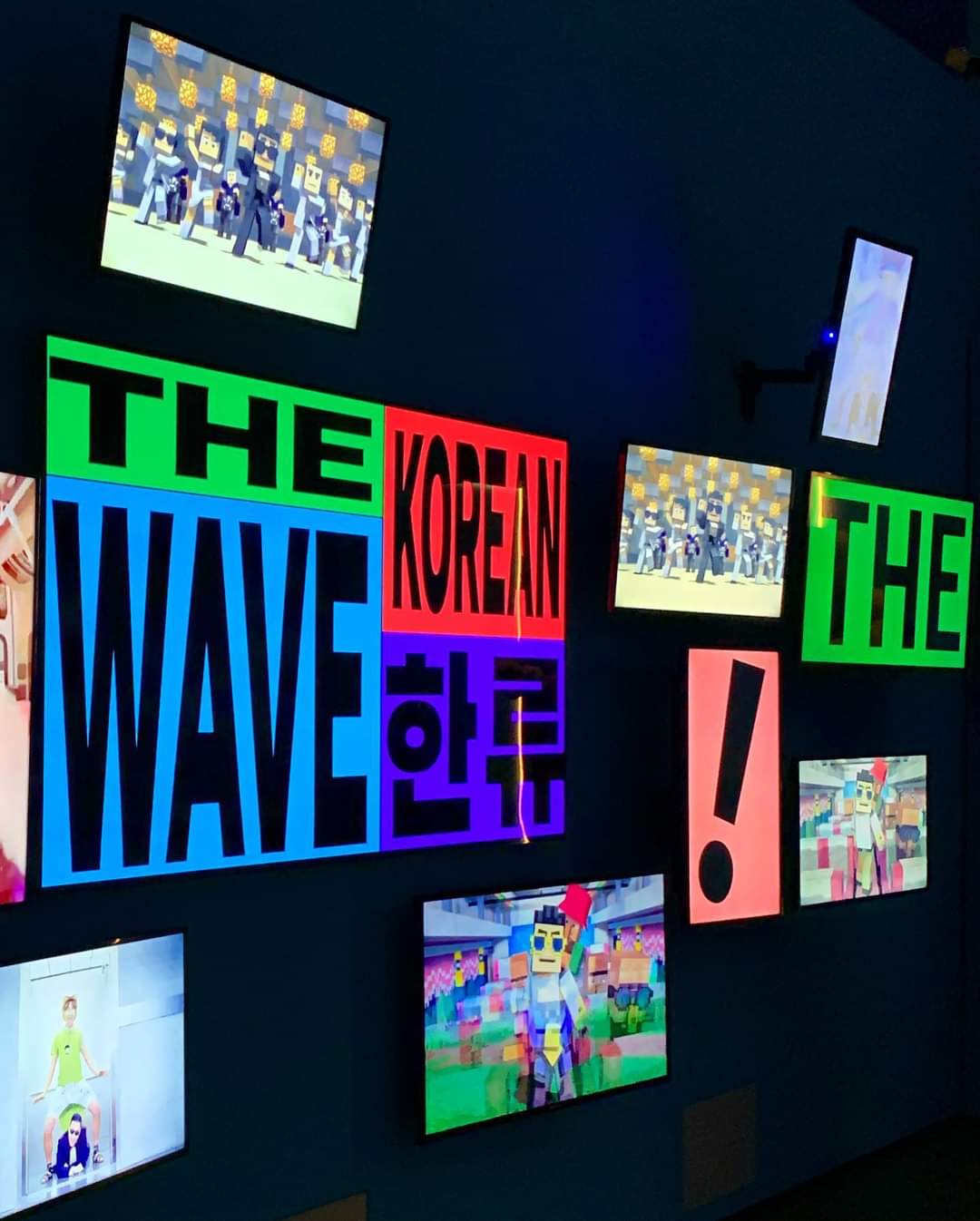 글로벌 한류 소개