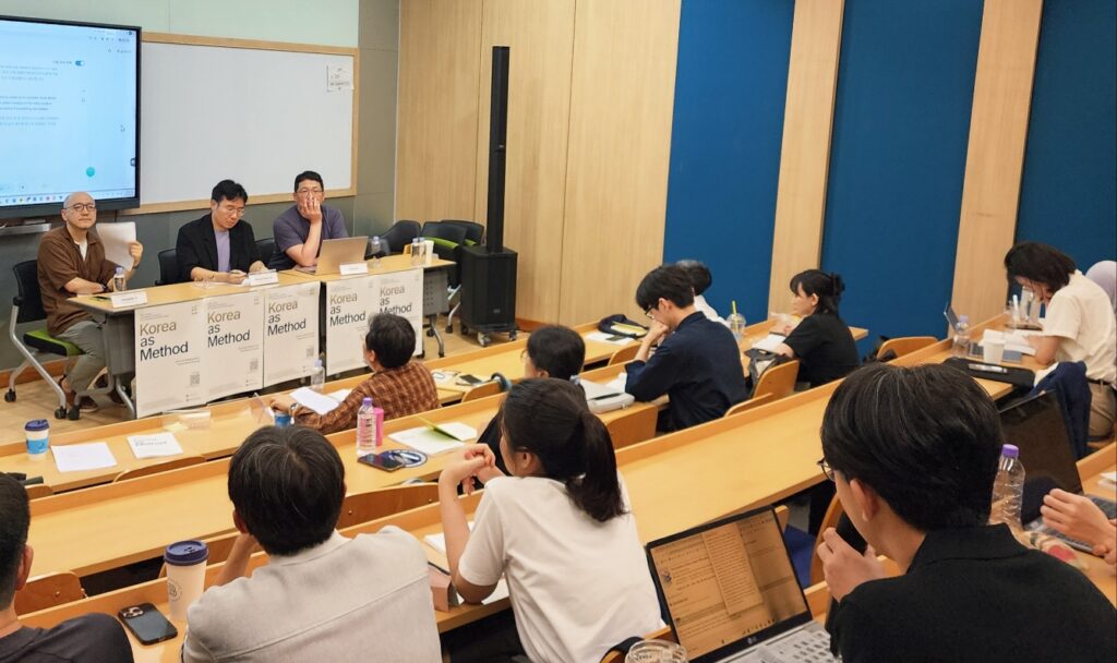 2026 SNU 국제학술대회 세션 – A Thanatology of Contemporary Korean Society 2026 SNU 국제학술대회 세션 – A Thanatology of Contemporary Korean Society