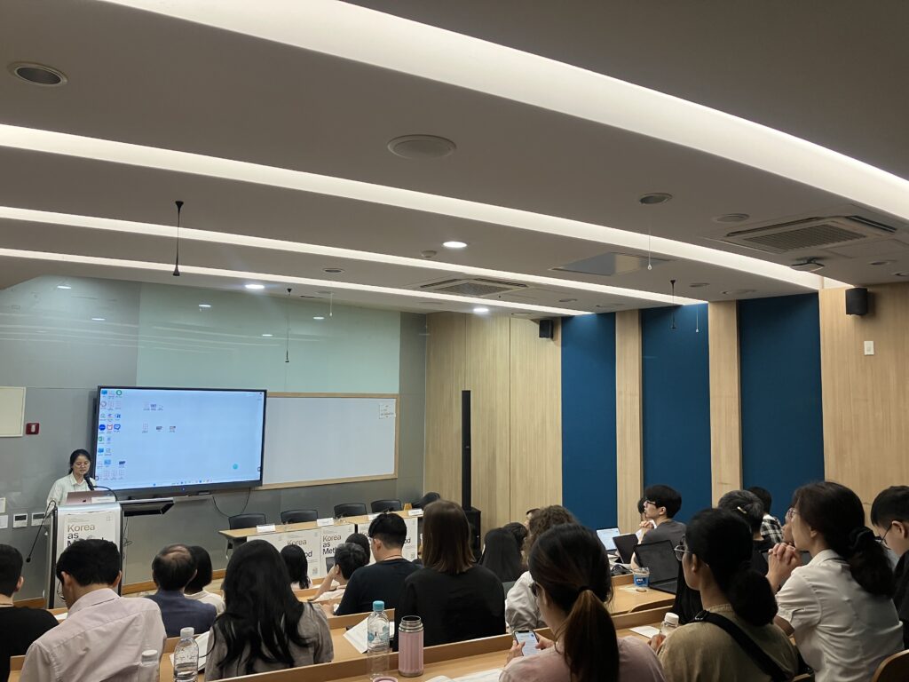 2026 SNU 국제학술대회 세션 – Theorizing from South Korea, Beneath and Beyond Epistemological Binaries