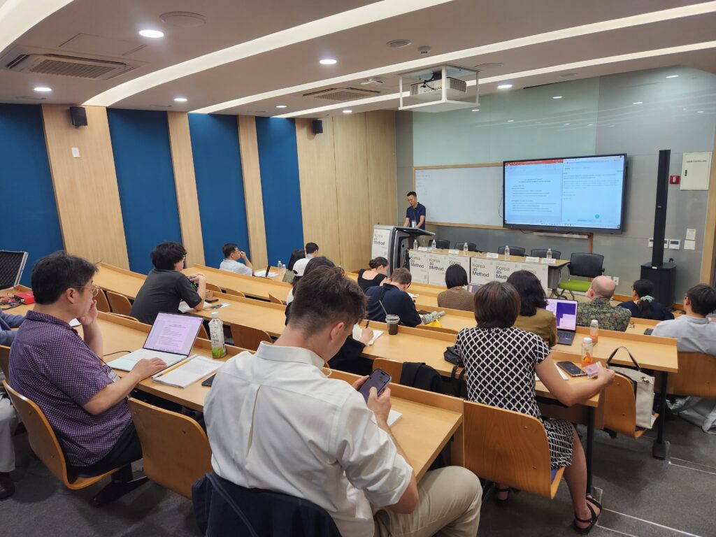 2026 SNU 국제학술대회 세션 – Historical Modernity
