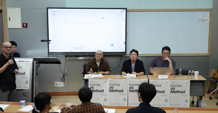 2026 SNU 국제학술대회 세션 – A Thanatology of Contemporary Korean Society